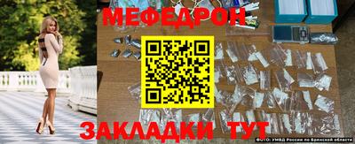 прущие крисы Малгобек