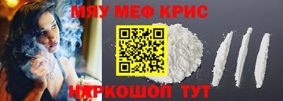 тгк Малоярославец