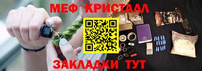 тгк Малоярославец