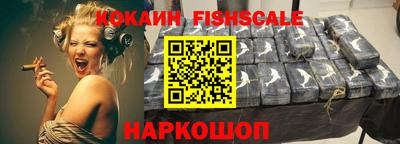 прущие крисы Малгобек