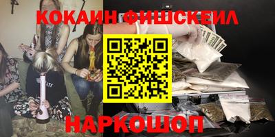 тгк Мариинск
