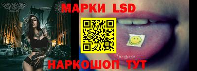 прущие крисы Малгобек