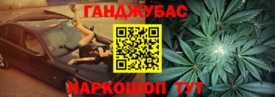 тгк Мариинск