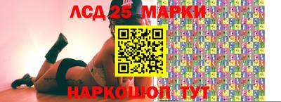 прущие крисы Малгобек