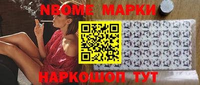 тгк Малоярославец