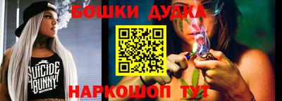 тгк Малоярославец