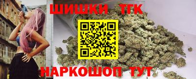 тгк Малоярославец
