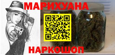 прущие крисы Малгобек