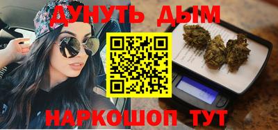 тгк Малоярославец