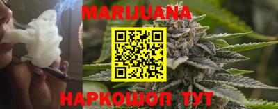 прущие крисы Малгобек
