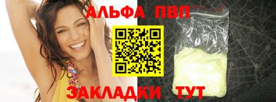 тгк Мариинск