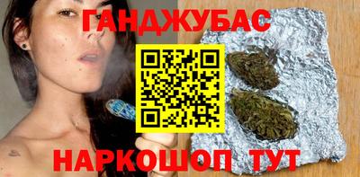 тгк Мариинск
