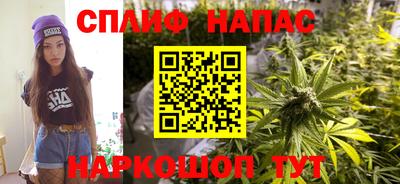 прущие крисы Малгобек