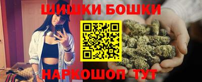 прущие крисы Малгобек