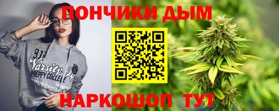 прущие крисы Малгобек