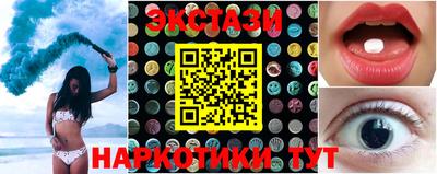 прущие крисы Малгобек