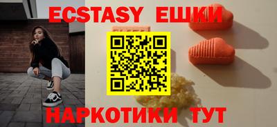 прущие крисы Малгобек