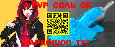 тгк Малоярославец