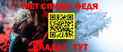 прущие крисы Малгобек