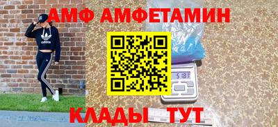 тгк Малоярославец