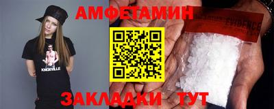 тгк Малоярославец