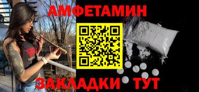 прущие крисы Малгобек