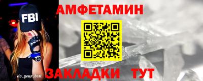 тгк Малоярославец