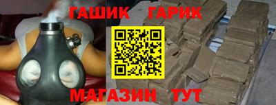 тгк Малоярославец
