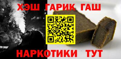 тгк Мариинск