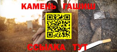 тгк Малоярославец