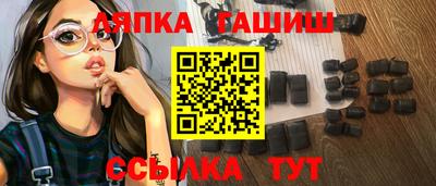 прущие крисы Малгобек
