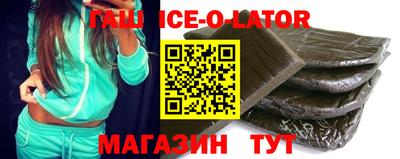 тгк Мариинск