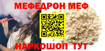 тгк Малоярославец