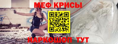 тгк Мариинск