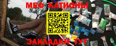 тгк Малоярославец