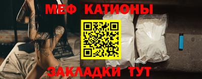 тгк Малоярославец