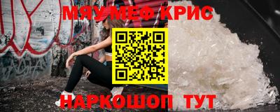 тгк Малоярославец